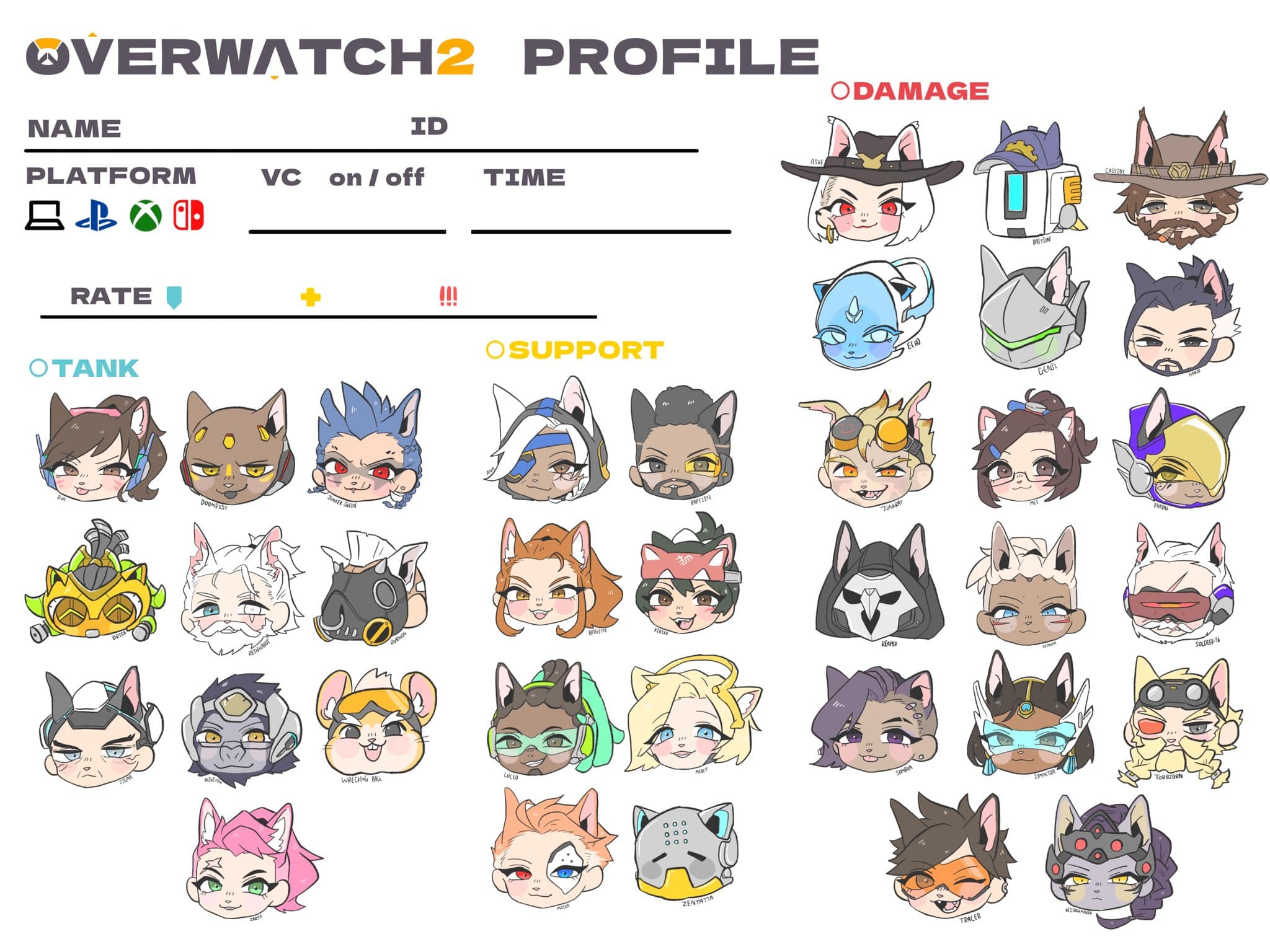 【Overwatch2(オーバーウォッチ2)】自己紹介カード作成ツール